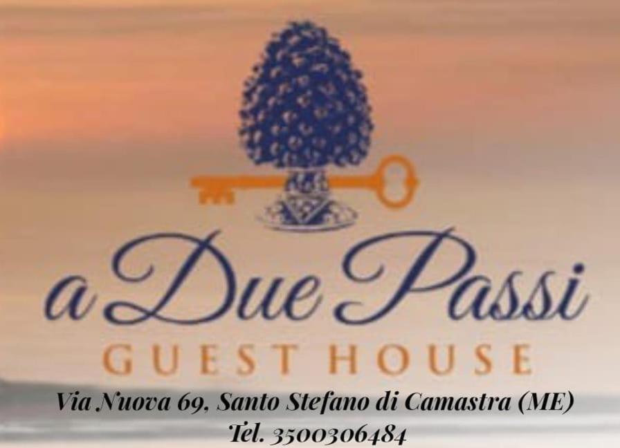 A Due Passi - Guest House サント・ステーファノ・ディ・カマストラ エクステリア 写真